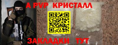 кокаин перу Дубна