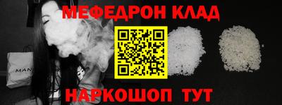 кокаин перу Дубна