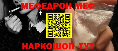 кокаин перу Дубна