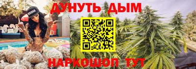 прущие крисы Донецк