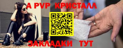 кокаин перу Дубна
