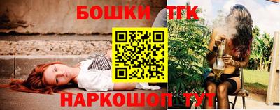 меф VHQ Донской