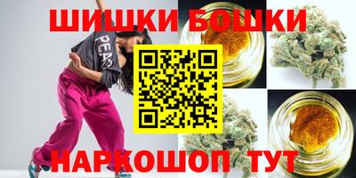 меф VHQ Донской