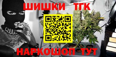 меф VHQ Донской