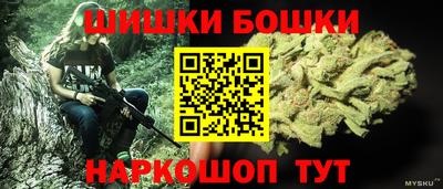 кокаин перу Дубна