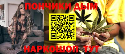 кокаин перу Дубна