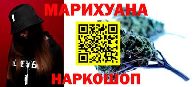 прущие крисы Донецк