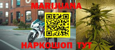 меф VHQ Донской