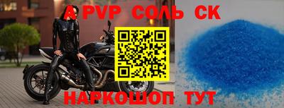 кокаин перу Дубна