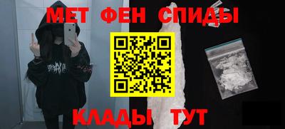 кокаин перу Дубна