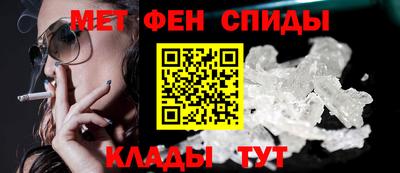 кокаин перу Дубна