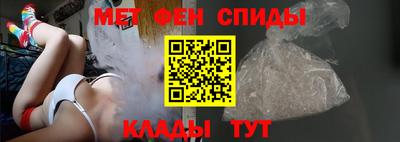 кокаин перу Дубна