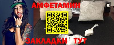 меф VHQ Донской
