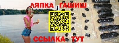 меф VHQ Донской