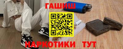 меф VHQ Донской