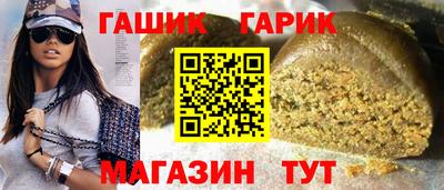 кокаин перу Дубна
