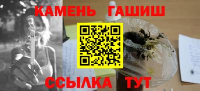 кокаин перу Дубна