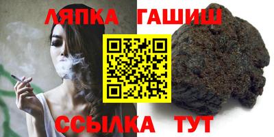 кокаин перу Дубна