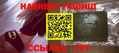 меф VHQ Донской
