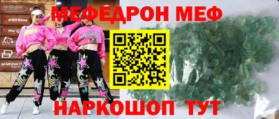 кокаин перу Дубна